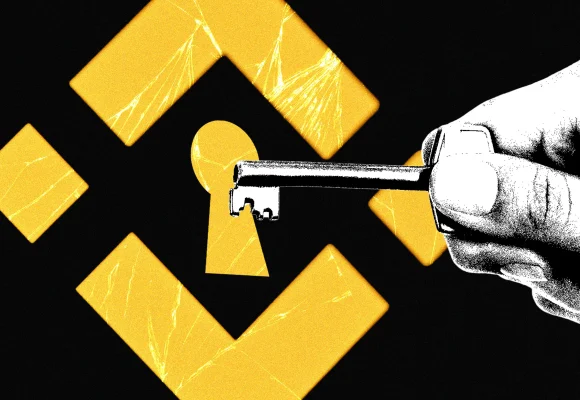 102026 binance hacked